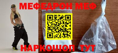 скорость mdpv Малоярославец