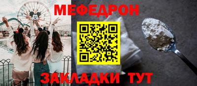 скорость mdpv Малоярославец