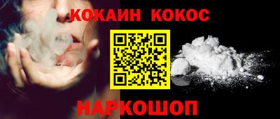 трава Малгобек