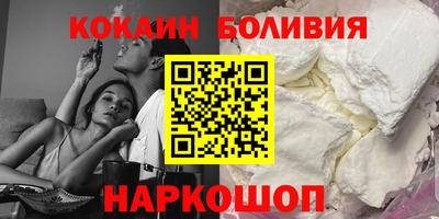 скорость mdpv Малоярославец