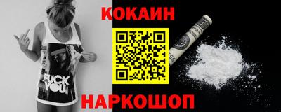 скорость mdpv Малоярославец