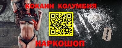 скорость mdpv Малоярославец