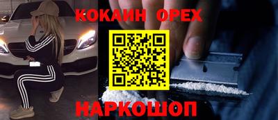 скорость mdpv Мариинск