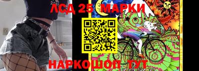 трава Малгобек