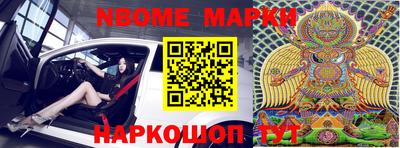 скорость mdpv Мариинск