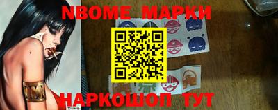 трава Малгобек