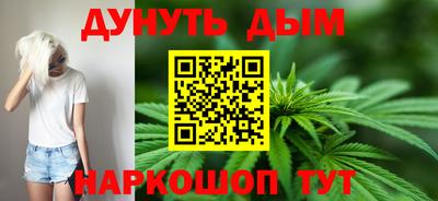 скорость mdpv Малоярославец