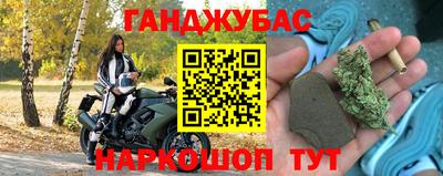 скорость mdpv Мариинск