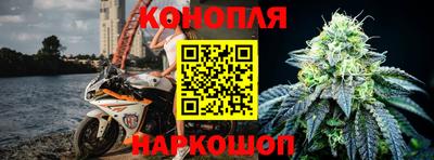 трава Малгобек
