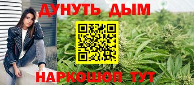 скорость mdpv Мариинск