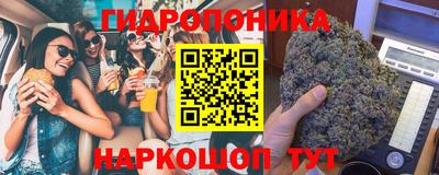 скорость mdpv Мариинск