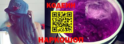 скорость mdpv Малоярославец