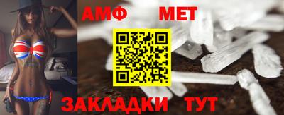 скорость mdpv Мариинск
