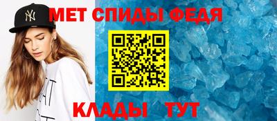 скорость mdpv Малоярославец