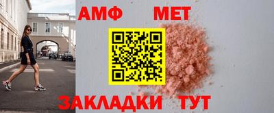 скорость mdpv Малоярославец