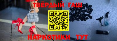 скорость mdpv Мариинск