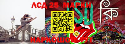 трава Малгобек