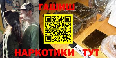 скорость mdpv Мариинск