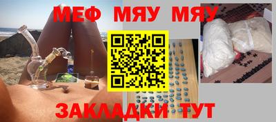скорость mdpv Малоярославец