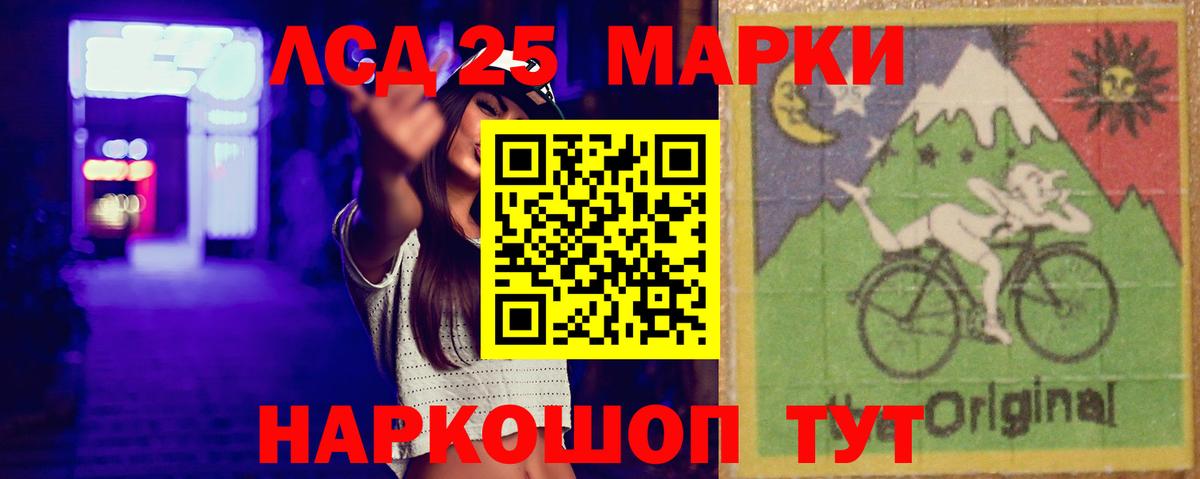 Лсд 25 экстази ecstasy  Вход с VPN  mega ссылки  Тула  Лсд 25 экстази ecstasy 